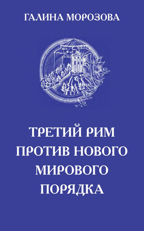 p0001