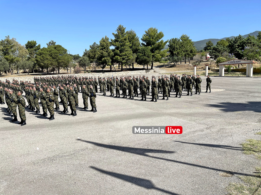 9ο ΣΥΝΤΑΓΜΑimage00007