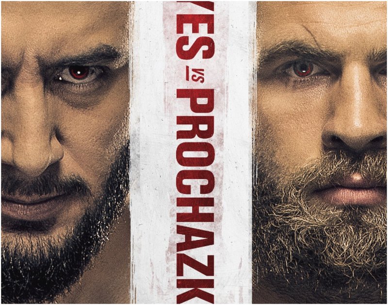 Пуснаха постера за UFC on ESPN 23