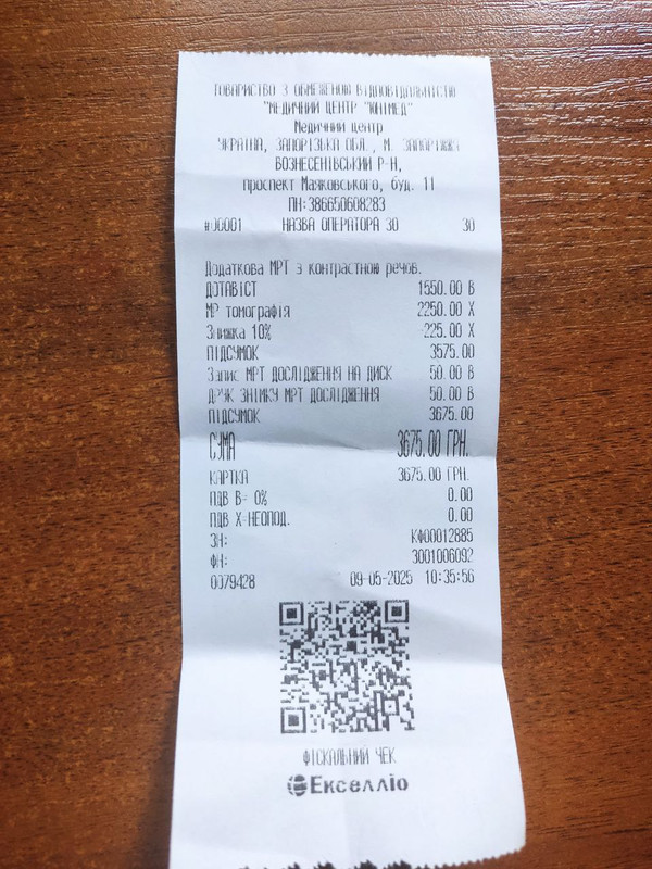 photo_2025-07-07_13-58-18 (2)