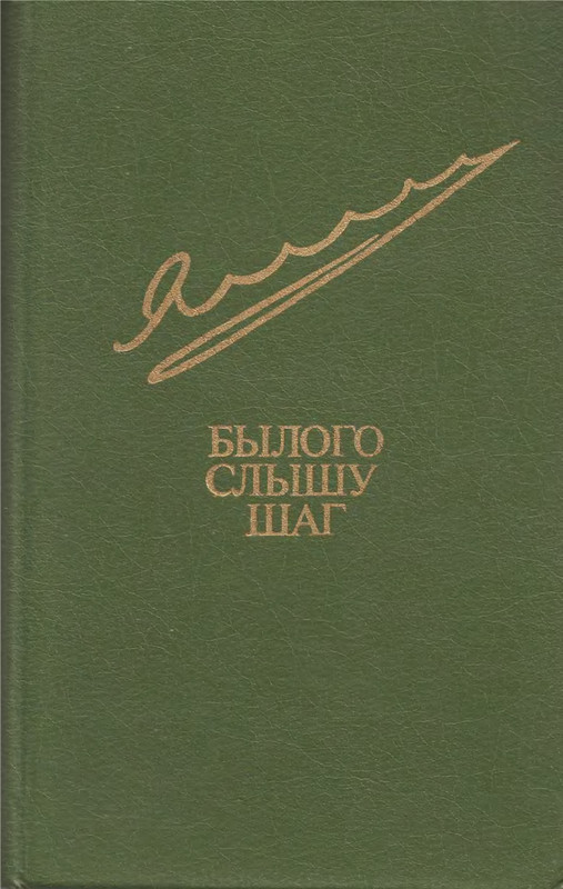 p0001