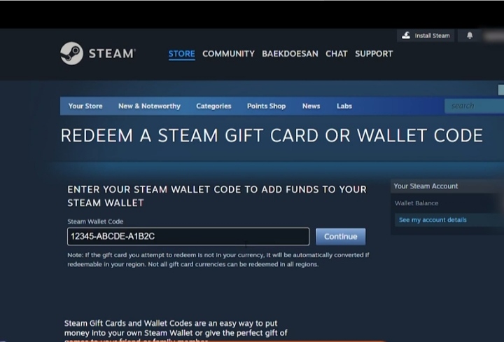 لصق البطاقة