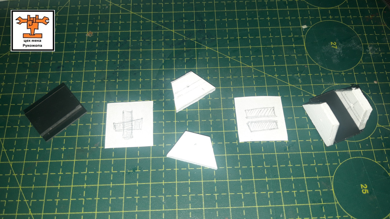 гобсмаша 1 (4)