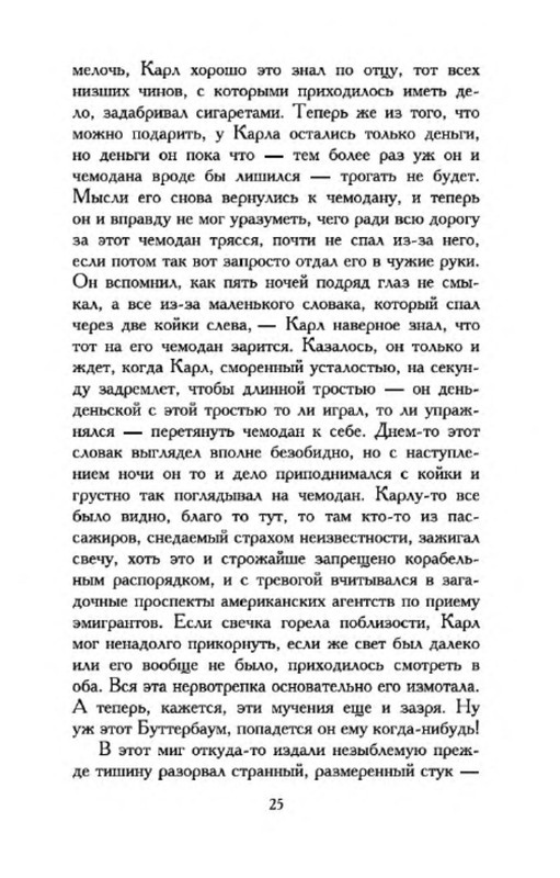 p0013