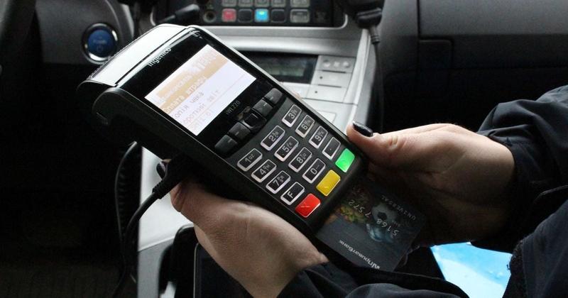 Електронна оплата штрафів за порушення правил дорожнього руху