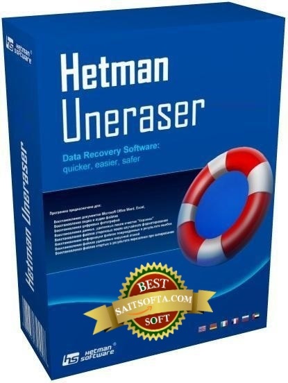 Hetman Uneraser 6.9