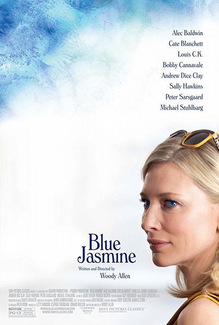სევდიანი ჟასმინი / Blue Jasmine / sevdiani jasmini