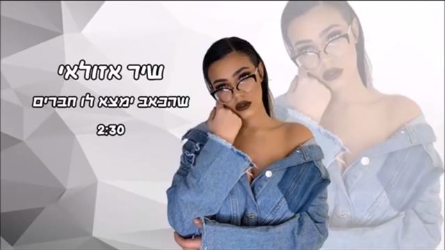 תמונה