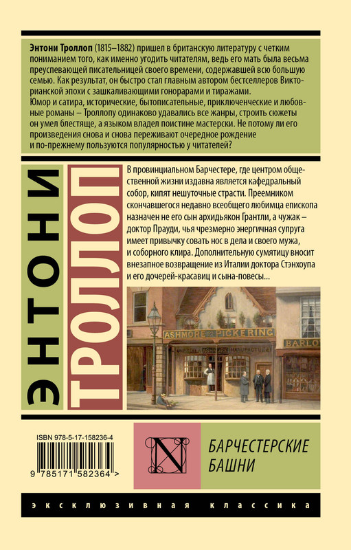 2-cover4