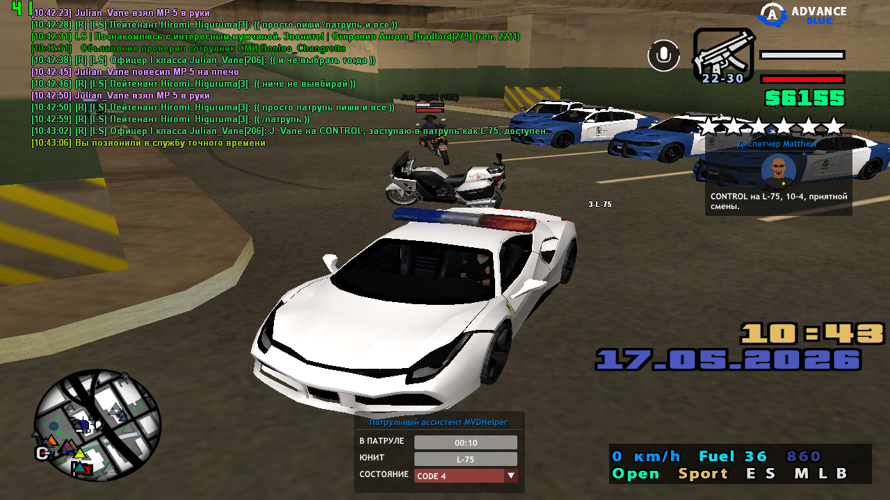 sa mp 0000028