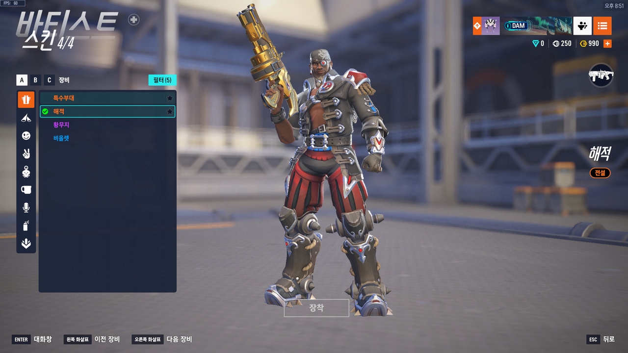 KakaoTalk_20250414_210057944_13