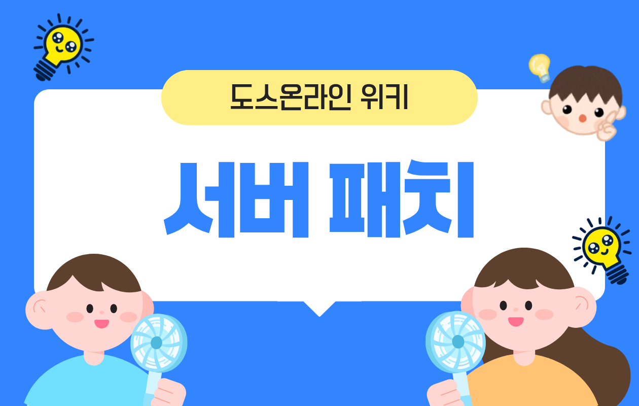 카테고리 썸네일