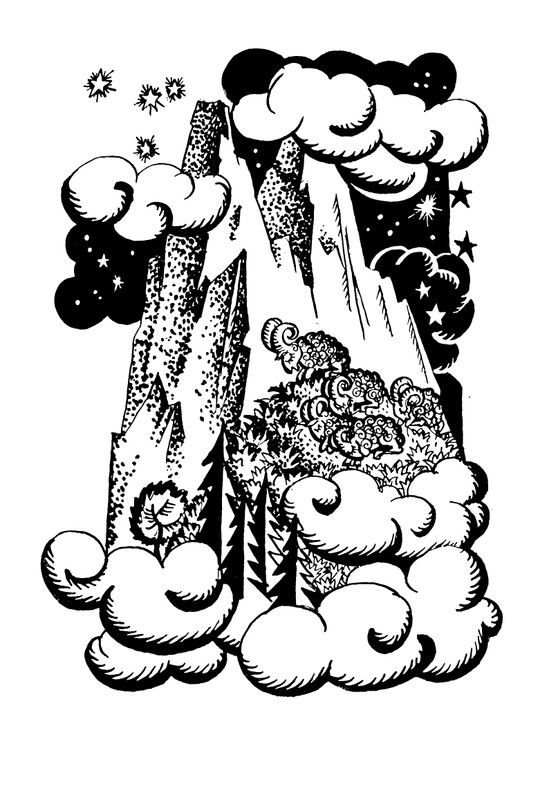 Orlov-Vladimir-Chudesa-prihodat-na-rassvete-1971-page-0038
