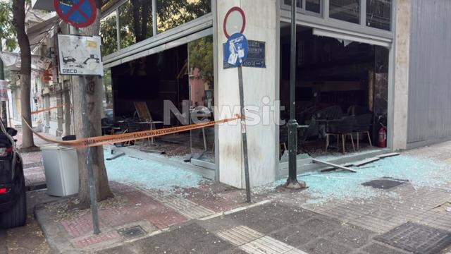axarnwn empristiki epithesi 2 1200x675
