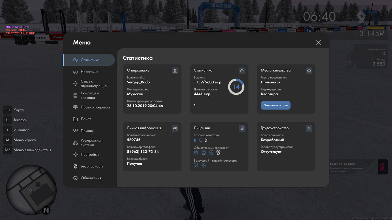 mta screen 2026 02 06 12 48 31