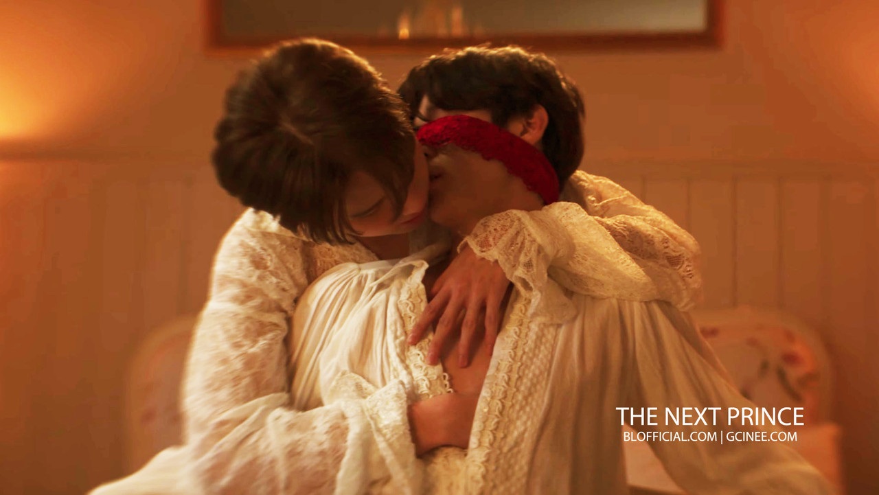 next-prince-t1