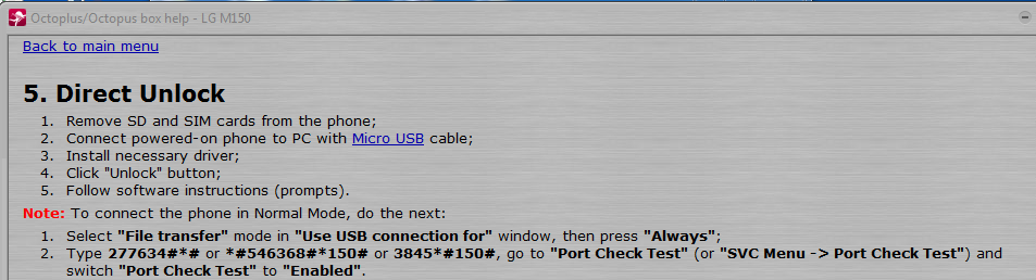 lg-unlock.png