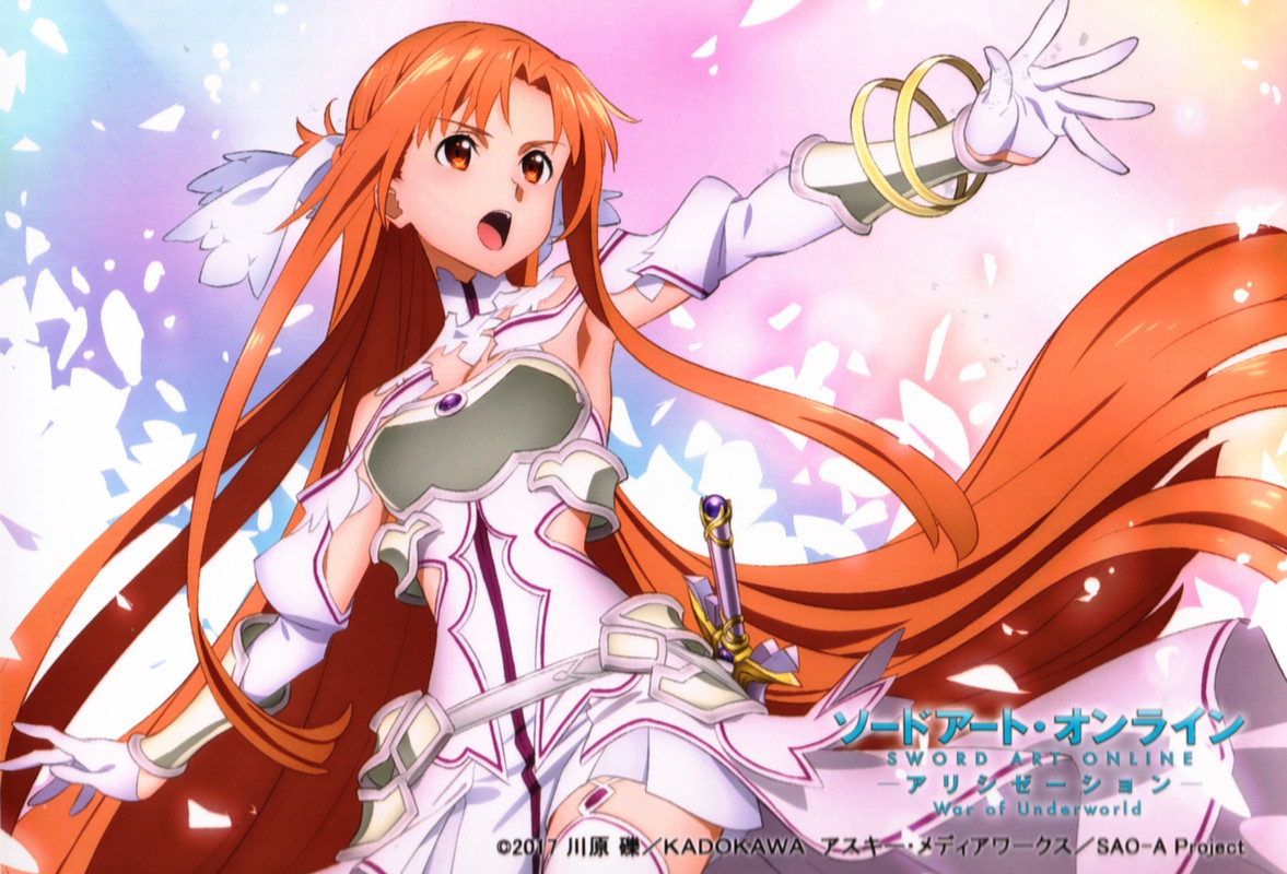 Stacia