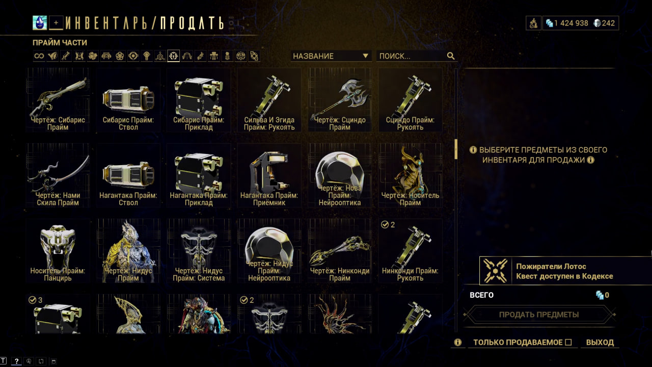 photo 38 2025 11 07 13 13 38