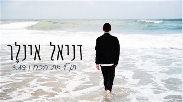 תמונה