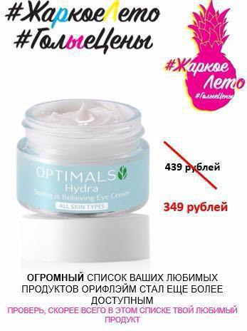 SAVE_20180621_111755