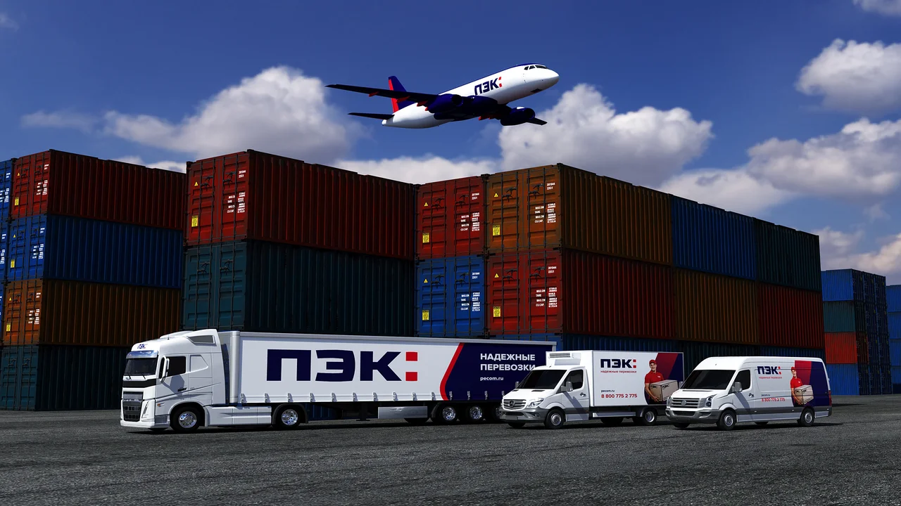 PEC Logistics