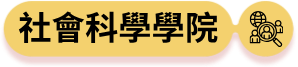 AP-6-OCW.png