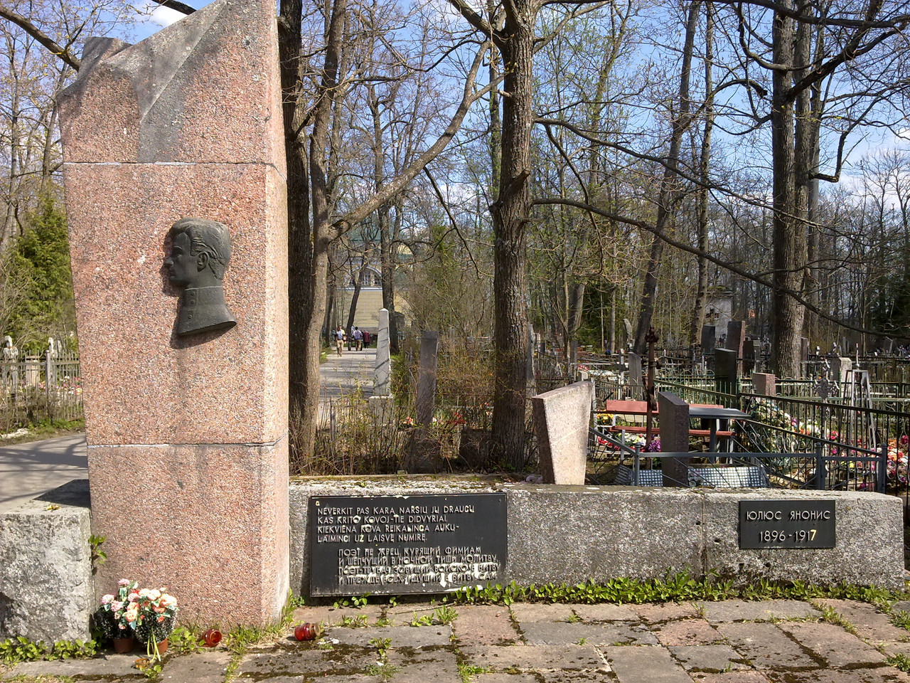 Tomb-of-Julis-Janonis