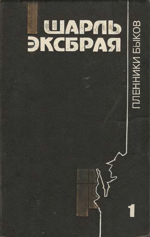 p0001