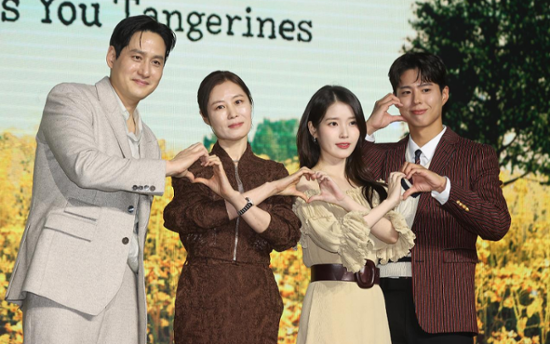 2cb025c34b044b9ba75db25cb7d9ba21