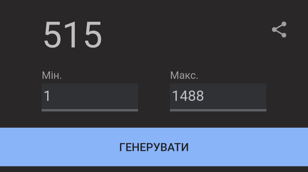 snapshot-search-1751825192251.png