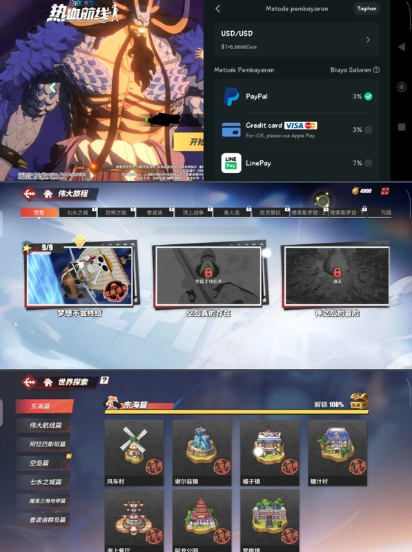 Screenshot 2026 09 06 225634