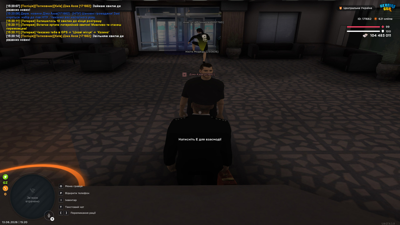 bandicam 2026 06 13 15 20 15 862