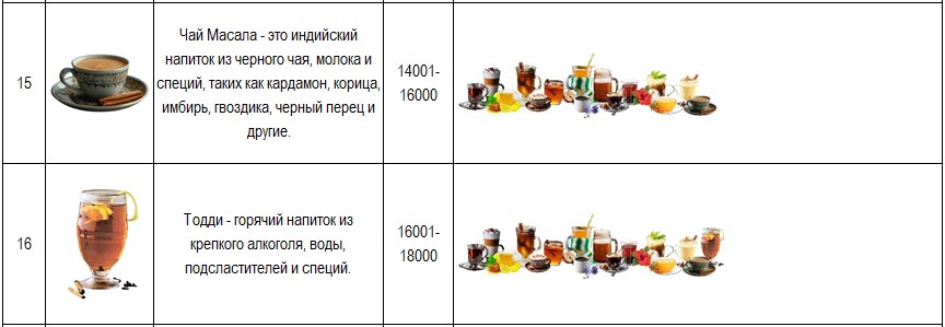 https://i.postimg.cc/J064BySF/8.jpg