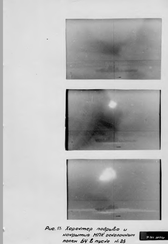 D88D7044-8877-4A3F-B7E9-341973D92A48