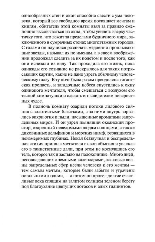 1-page-0005