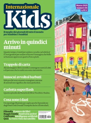 Internazionale Kids - Marzo 2025
