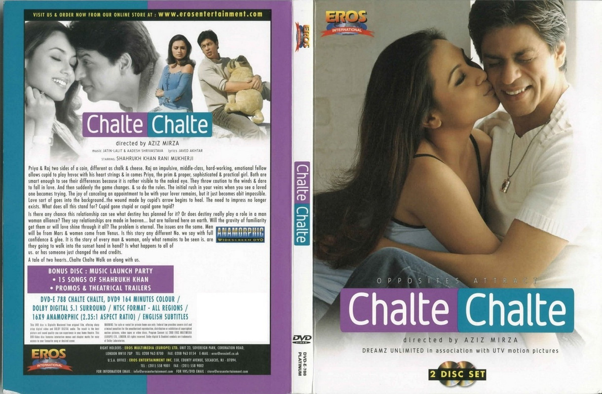 Chalte_Chalte