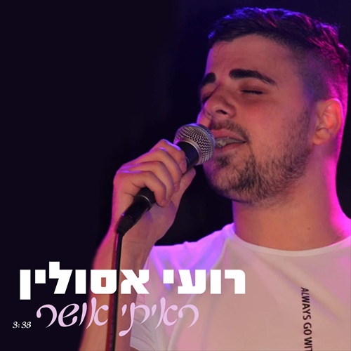 תמונה