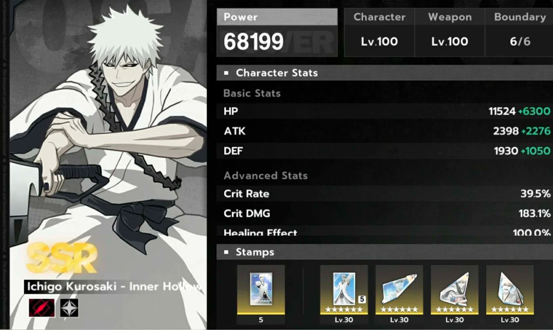 Screenshot 2026 09 06 183801