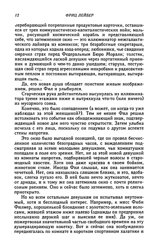 p0015