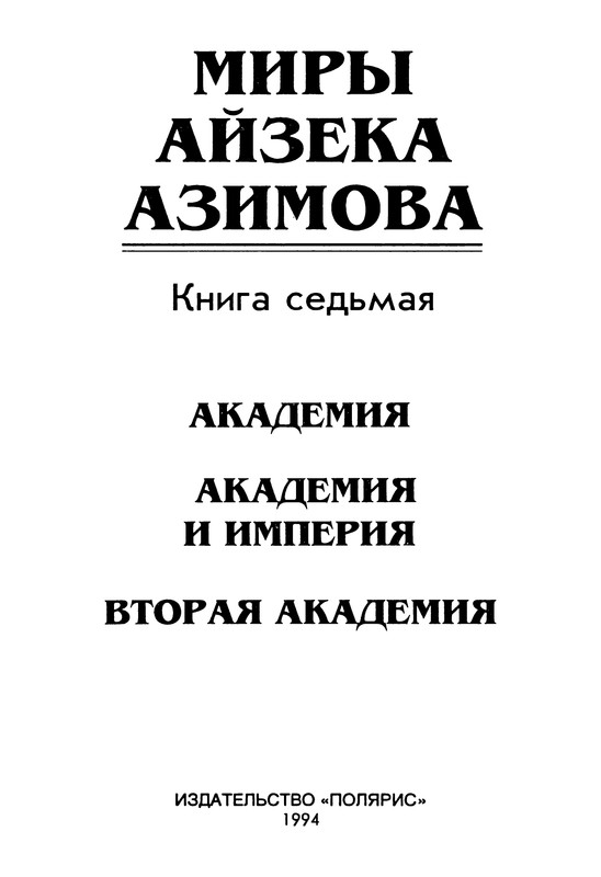p0006