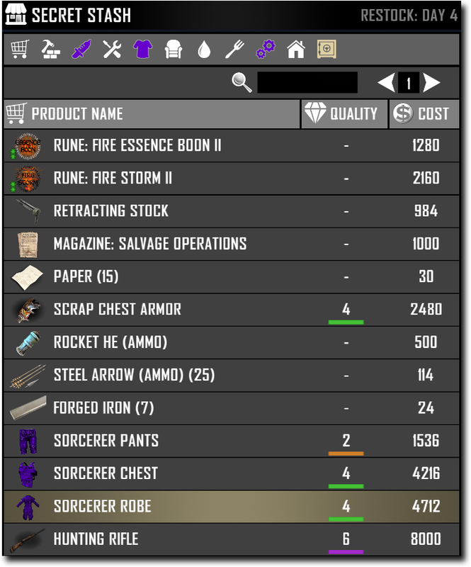 sorcery-trader-integration.png
