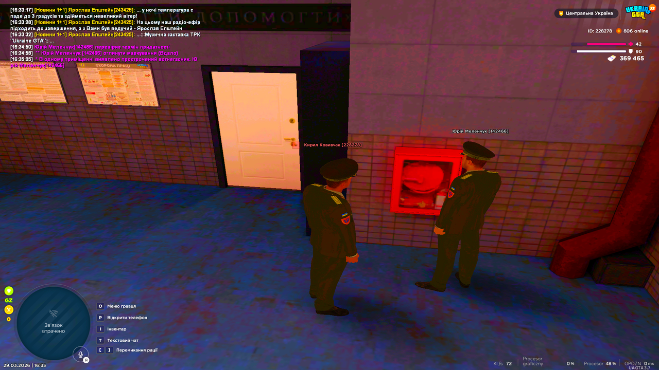 UKRAINE GTA 29 03 2026 16 35 14