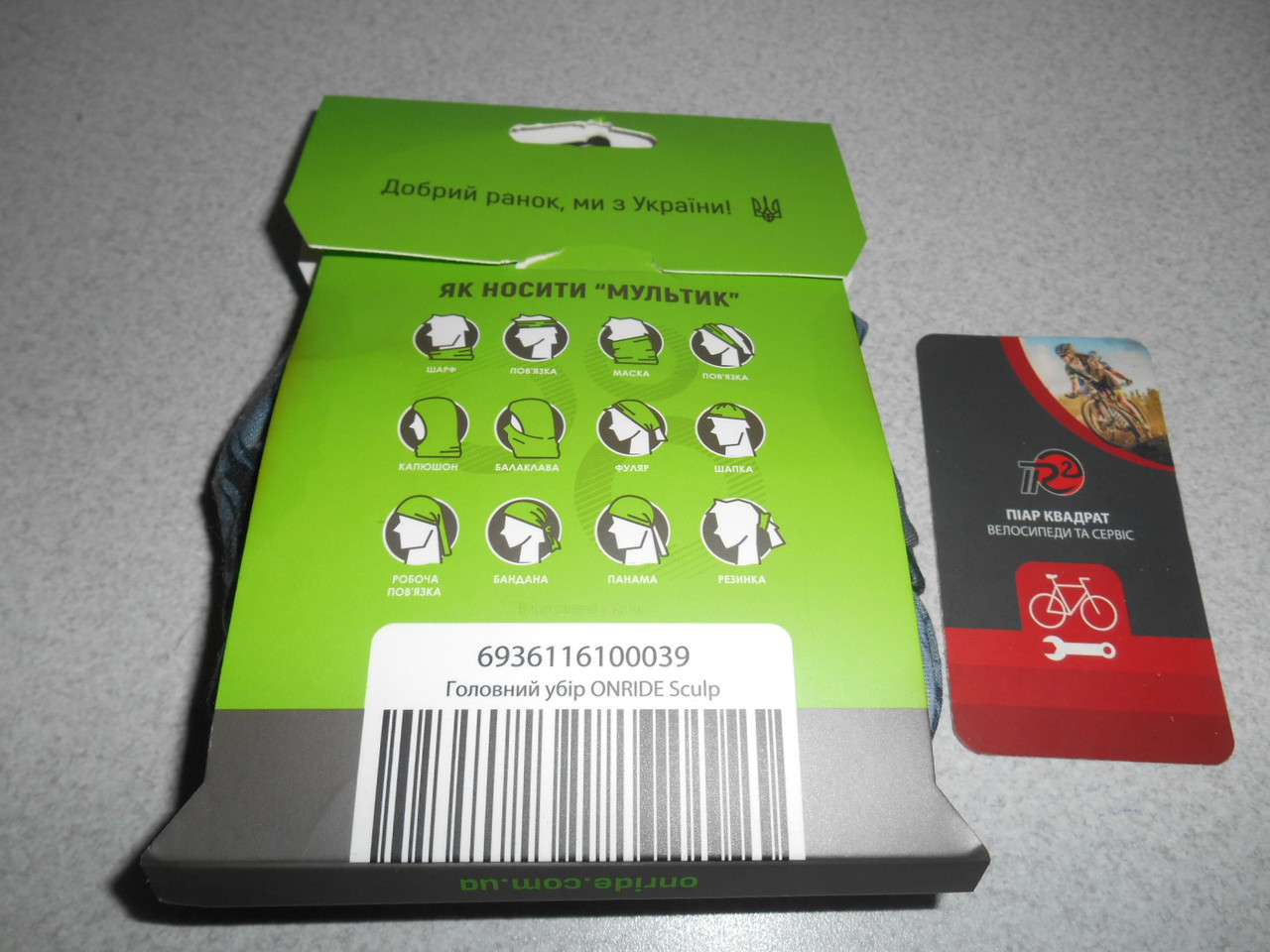 Изображение