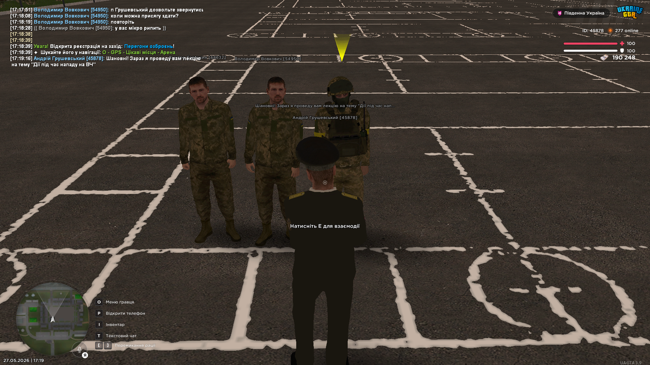 Medal TVGrand Theft Auto San Andreas20260527171917310