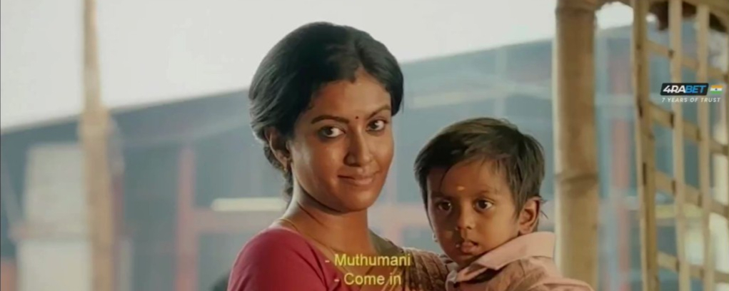 Thalaivan Thalaivii Screenshot 3