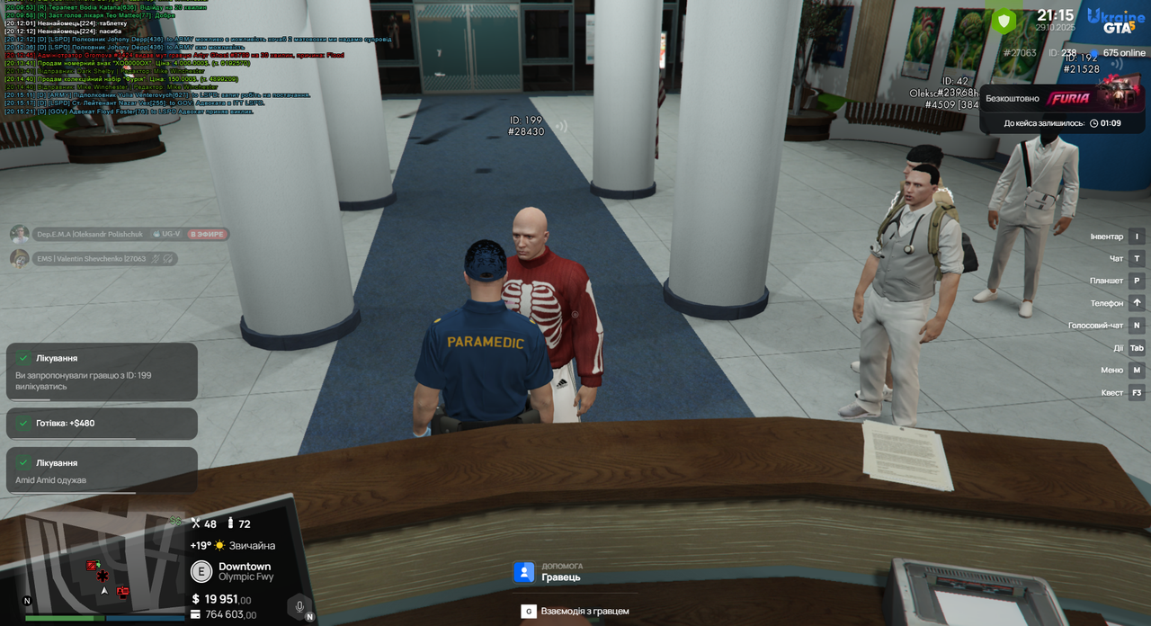 Screenshot 2025 10 29 201536