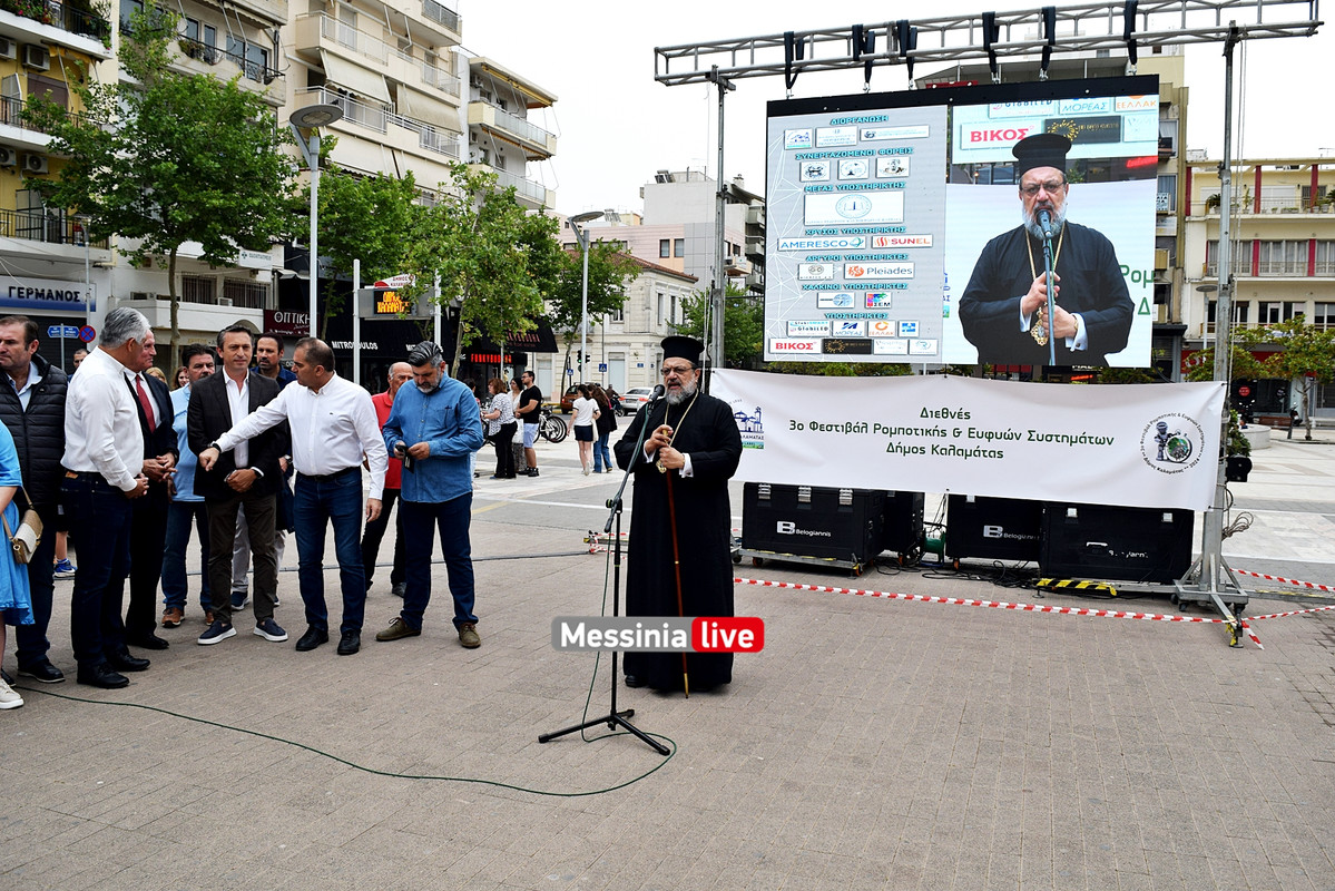 ΡΟΜΠΟΤΙΚΗDSC_1023