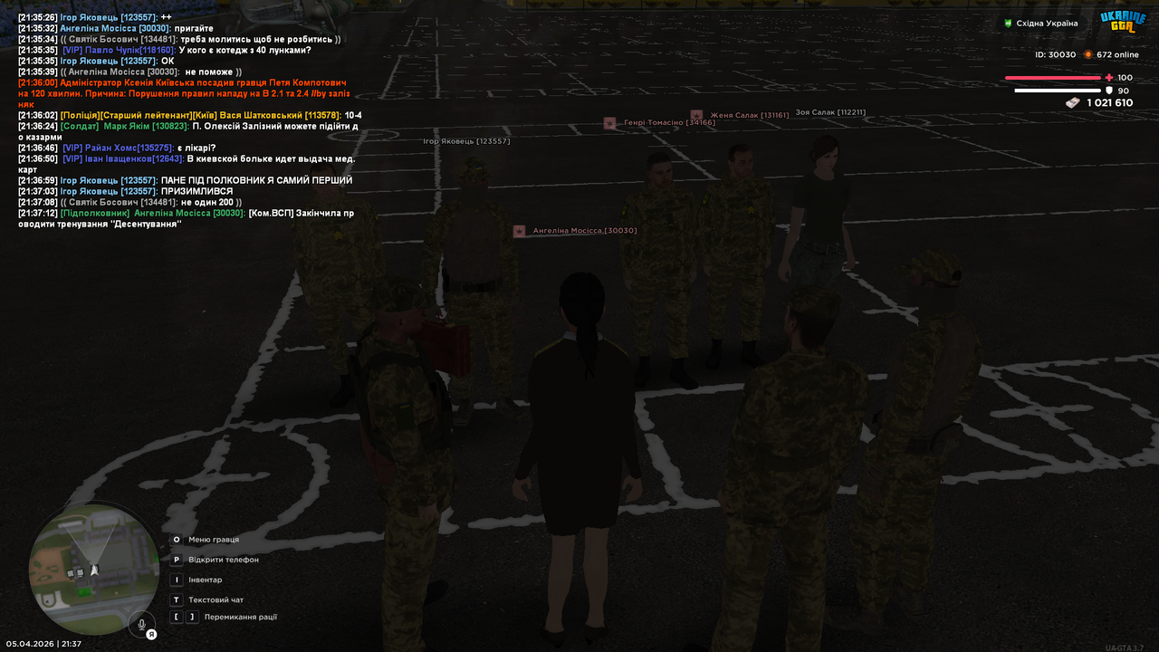 UKRAINE GTA 05 04 2026 21 37 14